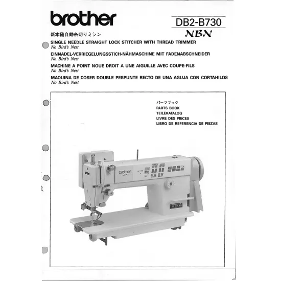 Manual tehnic pentru masina industriala de cusut Brother DB2-B730
