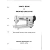 Manual tehnic pentru masina industriala de cusut Brother DB2-B745