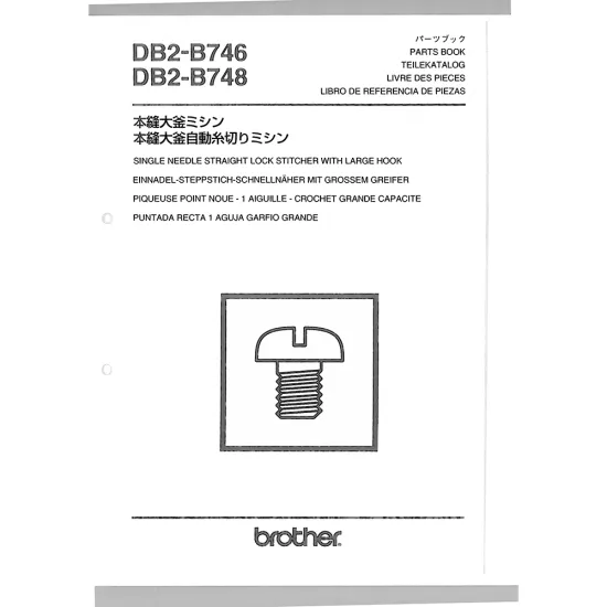 Manual tehnic pentru masina industriala de cusut Brother DB2-B746