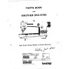 Manual tehnic pentru masina industriala de cusut Brother DB2-B755