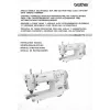Manual instructiuni utilizare pentru masina industriala de cusut Brother DB2-B774