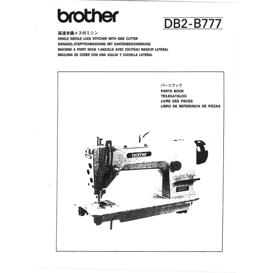Manual tehnic pentru masina industriala de cusut Brother DB2-B777