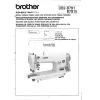 Manual tehnic pentru masina industriala de cusut Brother DB2-B791