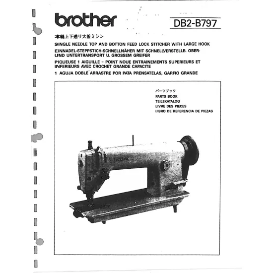Manual tehnic pentru masina industriala de cusut Brother DB2-B797