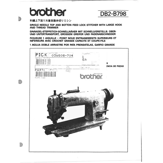Manual tehnic pentru masina industriala de cusut Brother DB2-B798