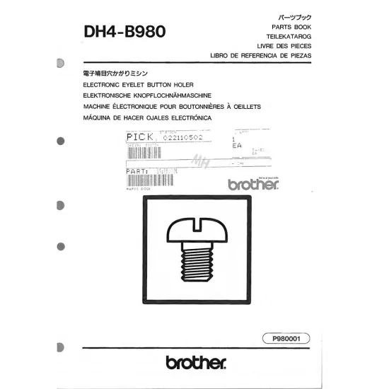 Manual tehnic pentru masina industriala de cusut Brother DH4-B980