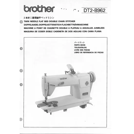 Manual tehnic pentru masina industriala de cusut Brother DT2-B962