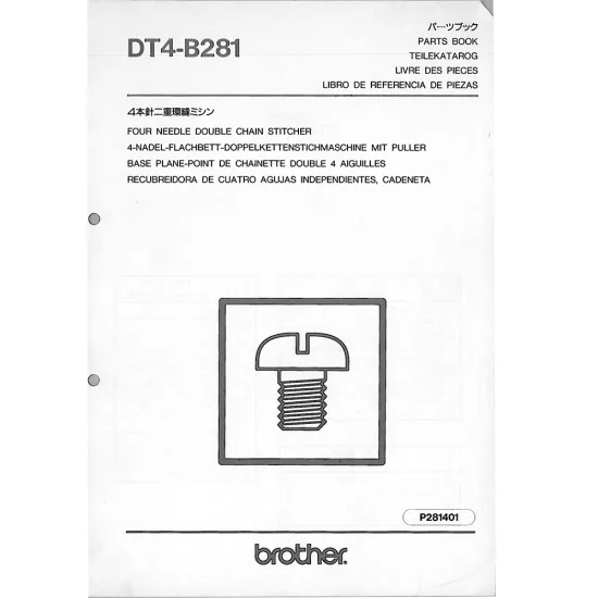 Manual tehnic pentru masina industriala de cusut Brother DT4-B281