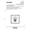 Manual tehnic pentru masina industriala de cusut Brother DT6-B925