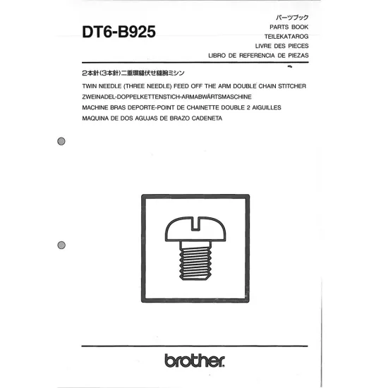 Manual tehnic pentru masina industriala de cusut Brother DT6-B925