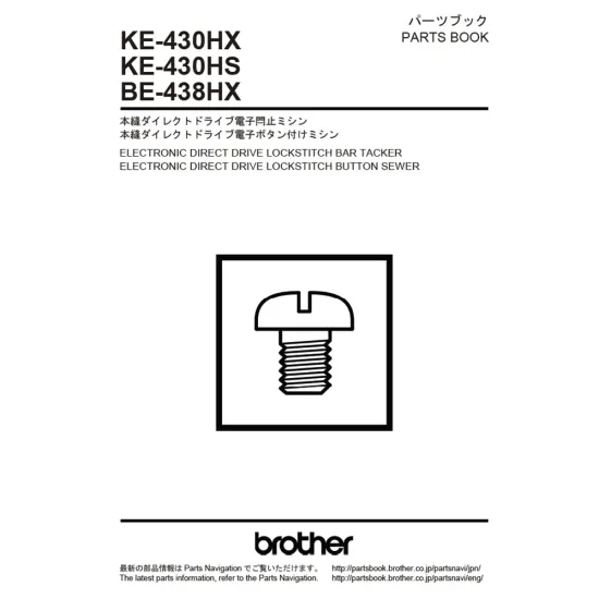 Manual tehnic pentru masini industriale de cusut nasturi Brother KE-430HS