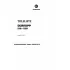Manual tehnic pentru masina de cusut industriala Durkopp 219