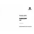 Manual tehnic pentru masina de cusut industriala Durkopp 748
