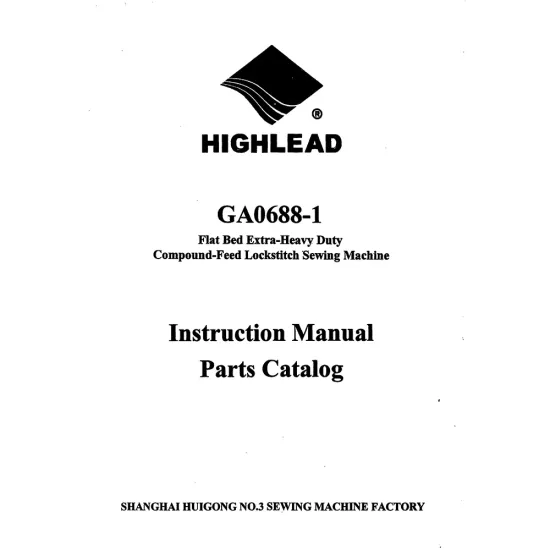 Manual tehnic pentru masina de cusut industriala Highlead GA0688-1