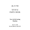 Manual tehnic pentru masina industriala de cusut butoniere Jack JK-1790