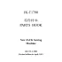 Manual tehnic pentru masina industriala de cusut butoniere Jack JK-1790