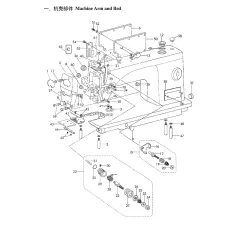 Manual tehnic pentru masina de cusut industriala Jack JK-6380