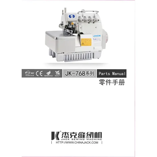 Manual tehnic pentru masina industriala de surfilat Jack JK-768