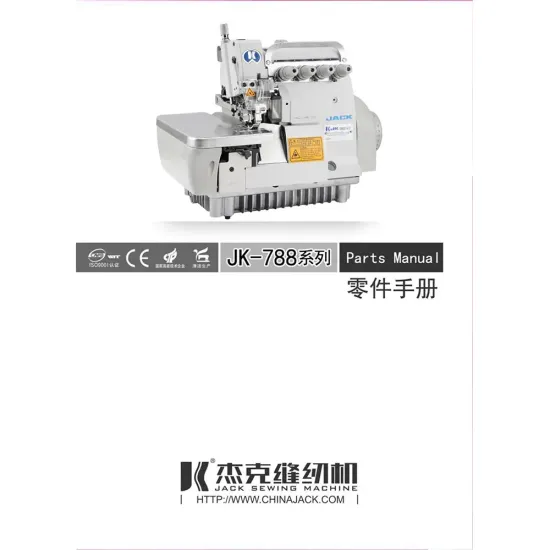 Manual tehnic pentru masina industriala de surfilat Jack JK-788E