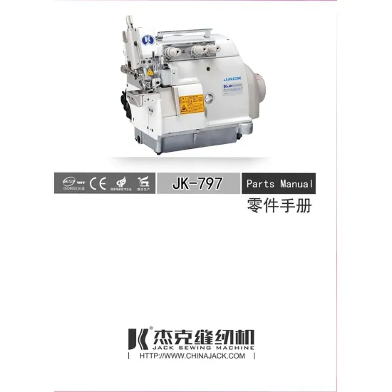 Manual tehnic pentru masina industriala de surfilat Jack JK-797DI