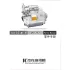 Manual tehnic pentru masina industriala de surfilat Jack JK-797DI