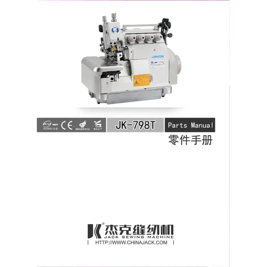 Manual tehnic pentru masina industriala de surfilat Jack JK-798T