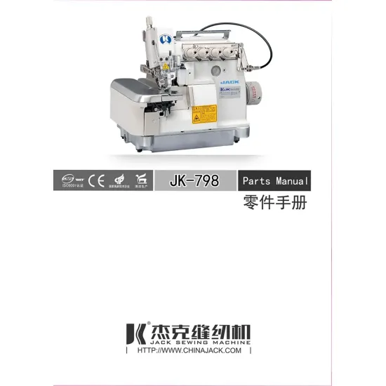 Manual tehnic pentru masina industriala de surfilat Jack JK-798DI