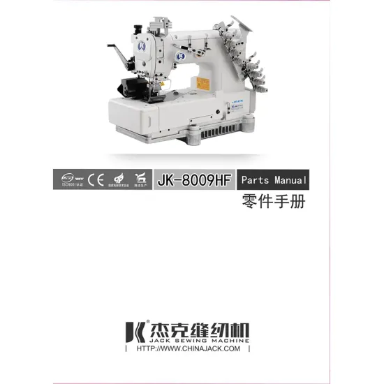 Manual tehnic pentru masina industriala de cusut acoperire Jack JK-8009HF