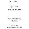 Manual tehnic pentru masina industriala de cusut acoperire Jack JK-8569UT