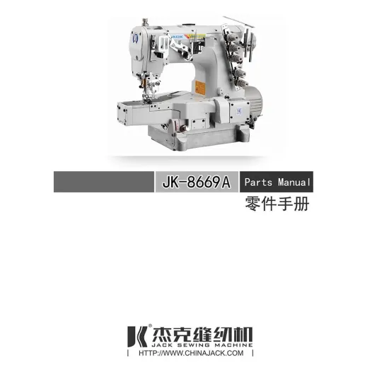 Manual tehnic pentru masina industriala de cusut acoperire Jack JK-8669A