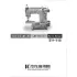 Manual tehnic pentru masina industriala de cusut acoperire Jack JK-8670