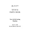 Manual tehnic pentru masina industriala de cusut nasturi Jack JK-T1377