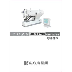 Manual tehnic pentru masina industriala de cusut butoniere Jack JK-T1790