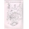 Manual tehnic pentru masina industriala de cusut cheite Jack JK-T1900