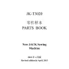 Manual tehnic pentru masina industriala de cusut cheite Jack JK-T3020