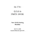 Manual tehnic pentru masina industriala de cusut butoniere Jack JK-T781