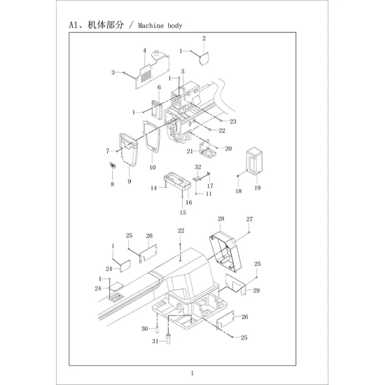 Manual tehnic pentru masina de cusut industriala Jack MX-100A
