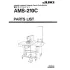 Manual tehnic pentru masina de cusut industriala Juki AMS-210C