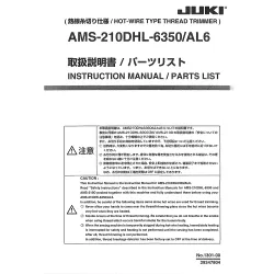Manual tehnic pentru masina de cusut industriala Juki AMS-210DHL-6350/AL6