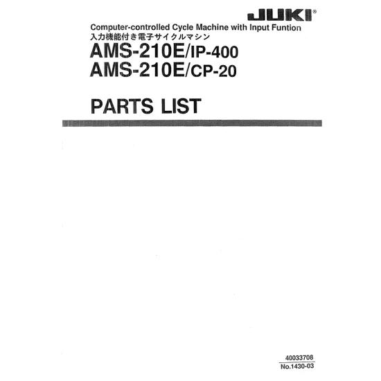 Manual tehnic pentru masina de cusut industriala Juki AMS-210E/CP-20