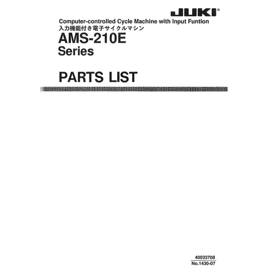 Manual tehnic pentru masina de cusut industriala Juki AMS-210E