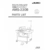 Manual tehnic pentru masina de cusut industriala Juki AMS-220B