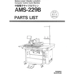 Manual tehnic pentru masina de cusut industriala Juki AMS-229B