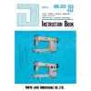Manual instructiuni utilizare pentru masina de cusut industriala Juki DDL-555