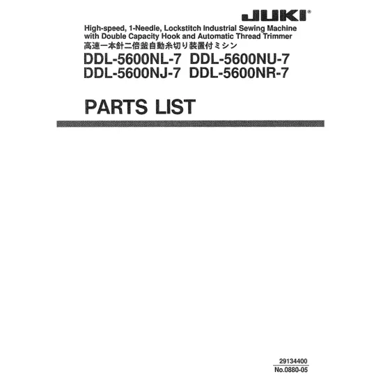 Manual tehnic pentru masina de cusut industriala Juki DDL-5600NR-7