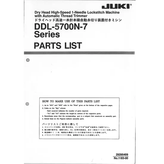 Manual tehnic pentru masina de cusut industriala Juki DDL-5700N-7 Series