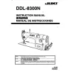 Manual instructiuni utilizare pentru masina de cusut industriala Juki DDL-8300N