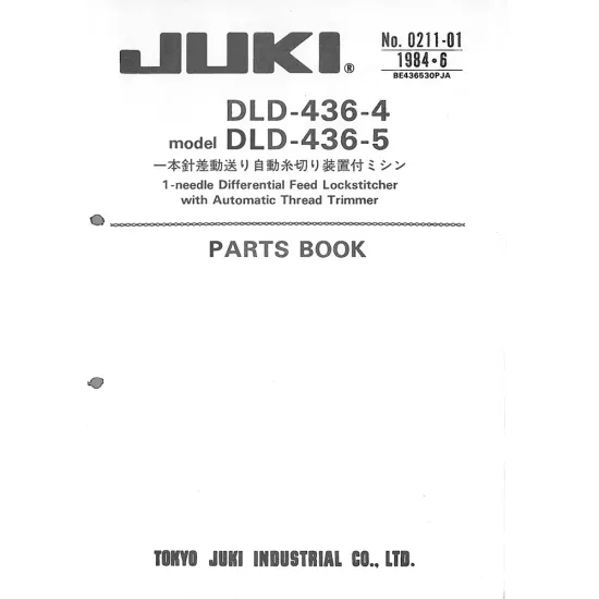 Manual tehnic pentru masina de cusut industriala Juki DLD-436-5