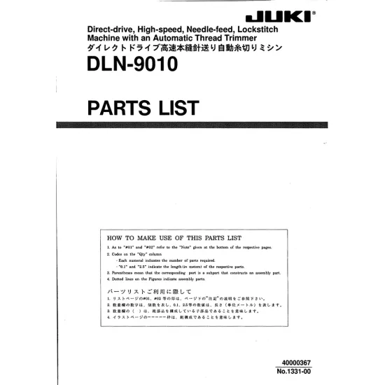 Manual tehnic pentru masina de cusut industriala Juki DLN-9010