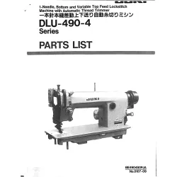 Manual tehnic pentru masina de cusut industriala Juki DLU-490-4